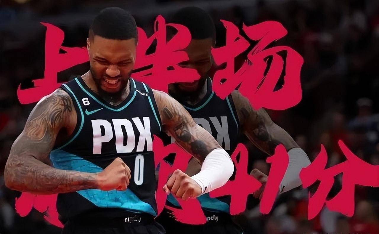 等待火箭少狼王相遇！凯尔特人盼望何去何从？