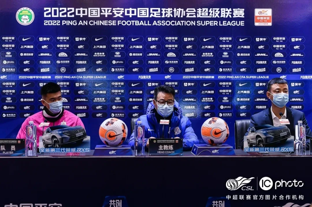 半决赛第二回合，球队备战全力以赴